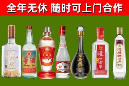 屏山县回收老酒价格