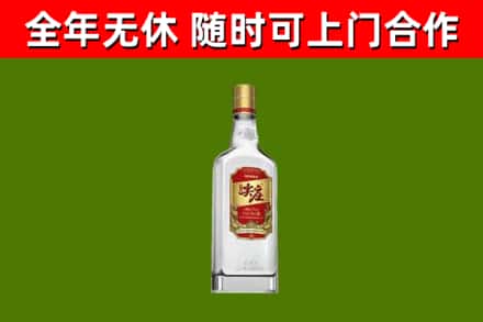 屏山县烟酒回收尖庄酒.jpg